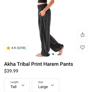 Women's BLUE Tribal Print Harem Pants *see photos*